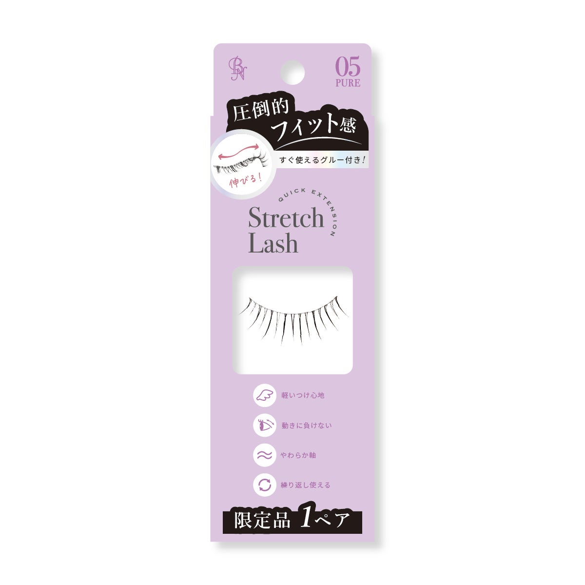 Vivias  Stretch Lash  ヴィヴィアス伸縮つけまつげ ビー・エヌ