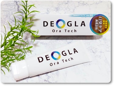 デオグラ オーラテック/DEOGLA/歯磨き粉を使ったクチコミ（1枚目）