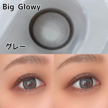 Eyelighter Glowy 1Month/OLENS/カラーコンタクトレンズを使ったクチコミ（6枚目）