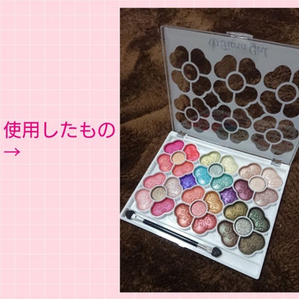 アイカラーパレット/ティアラガール/アイシャドウパレットを使ったクチコミ(2枚目)