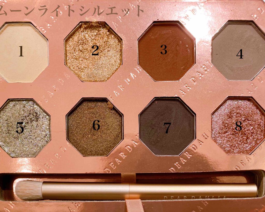 MESMERIZING MOMENT COLLECTION PALETTE/DEAR DAHLIA/アイシャドウパレットを使ったクチコミ(3枚目)