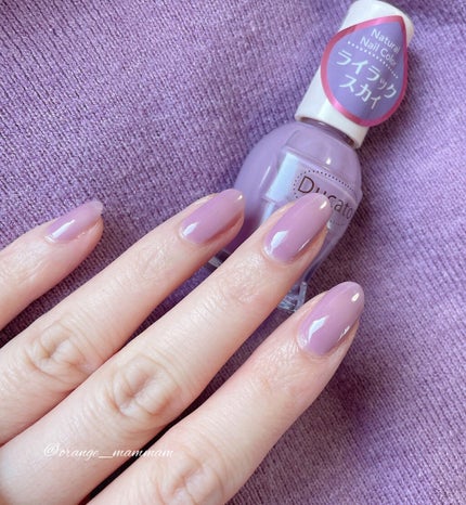 ナチュラルネイルカラーN/デュカート/マニキュアを使ったクチコミ(2枚目)