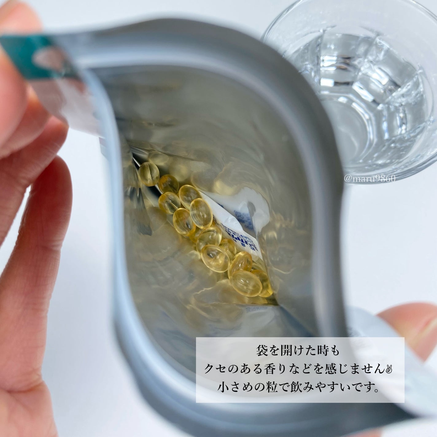 まるこ☺︎フォロバ100 on LIPS 「【PR】 \ストレスフルな毎日を生きる方に🏃♀️/子どもた..」(2枚目)