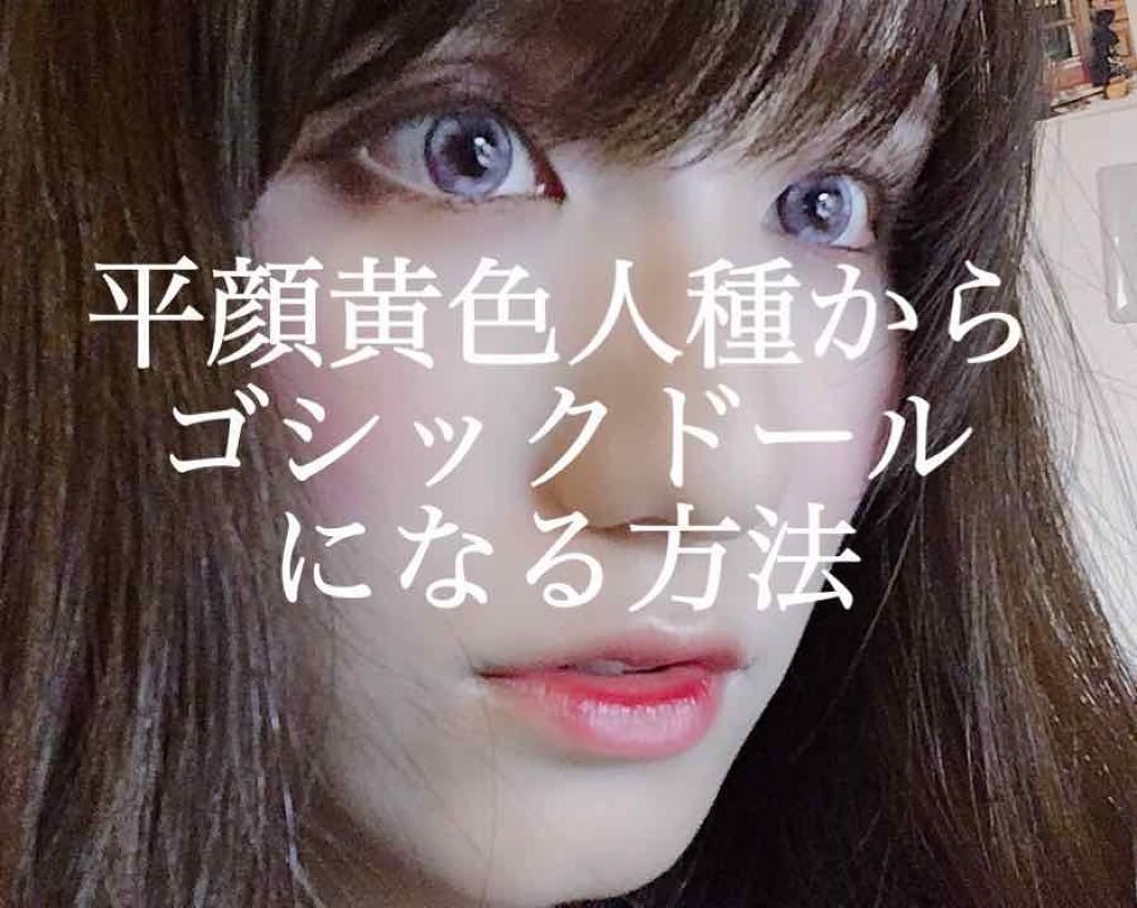 パーフェクトマルチアイズ/キャンメイク/アイシャドウパレットを使ったクチコミ(1枚目)