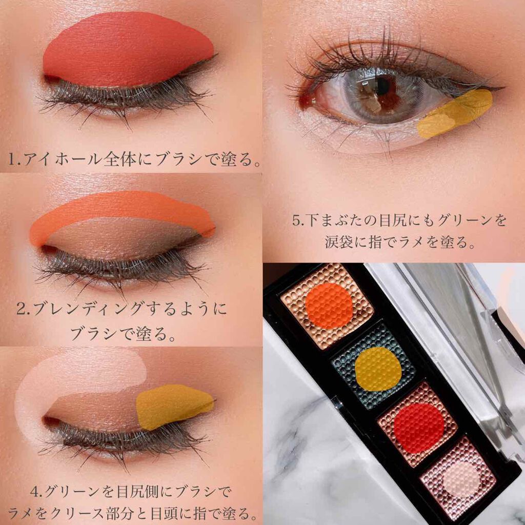 ãœãŒ ãã£ã¢ã¹ïŒ ããªãºããã£ã㯠ãã¬ãã/REVLON/ã¢ã€ã·ã£ããŠãã¬ããã䜿ã£ãã¯ãã³ãïŒ5æç®ïŒ