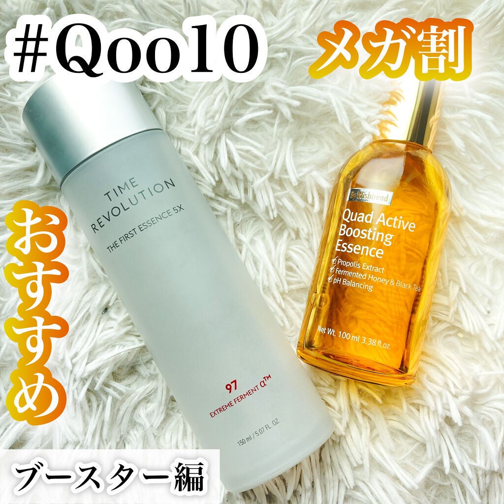 Qoo10/Qoo10/シートマスク・パックを使ったクチコミ(1枚目)