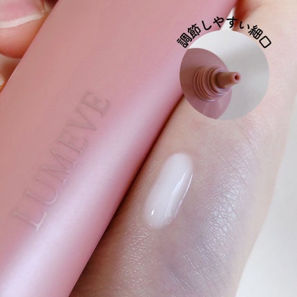 LUMEVEホワイトニングゲルクリーム/LUMEVE/デリケートゾーンケアを使ったクチコミ(3枚目)