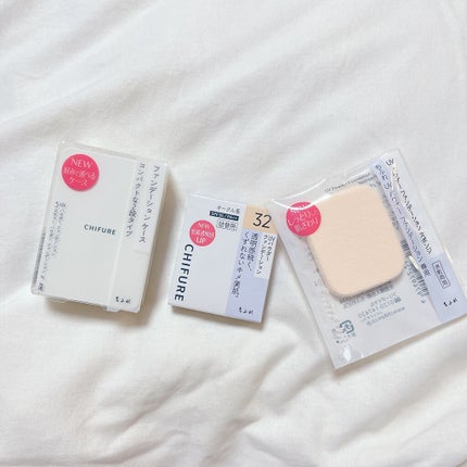 UV パウダー ファンデーション/ちふれ/パウダーファンデーションを使ったクチコミ(2枚目)