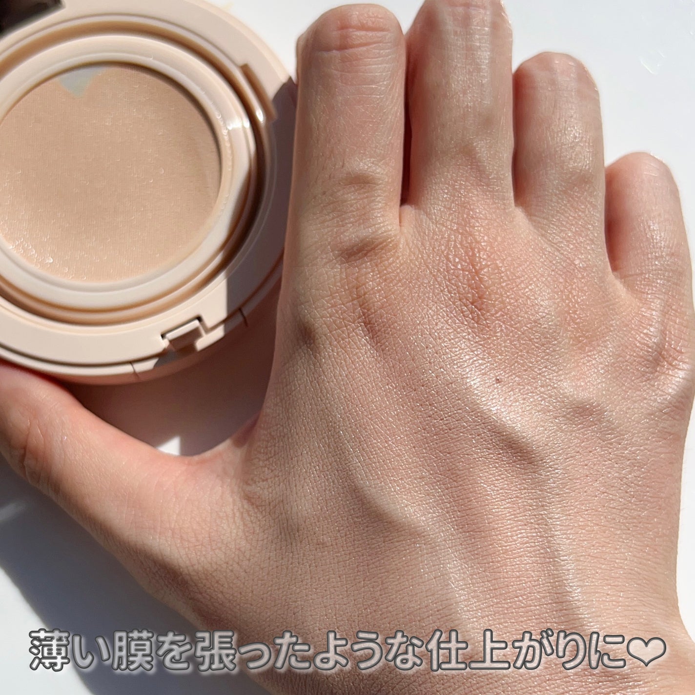 メッシュタイトアップクッション/BEAUDIANI/クッションファンデーションを使ったクチコミ(5枚目)