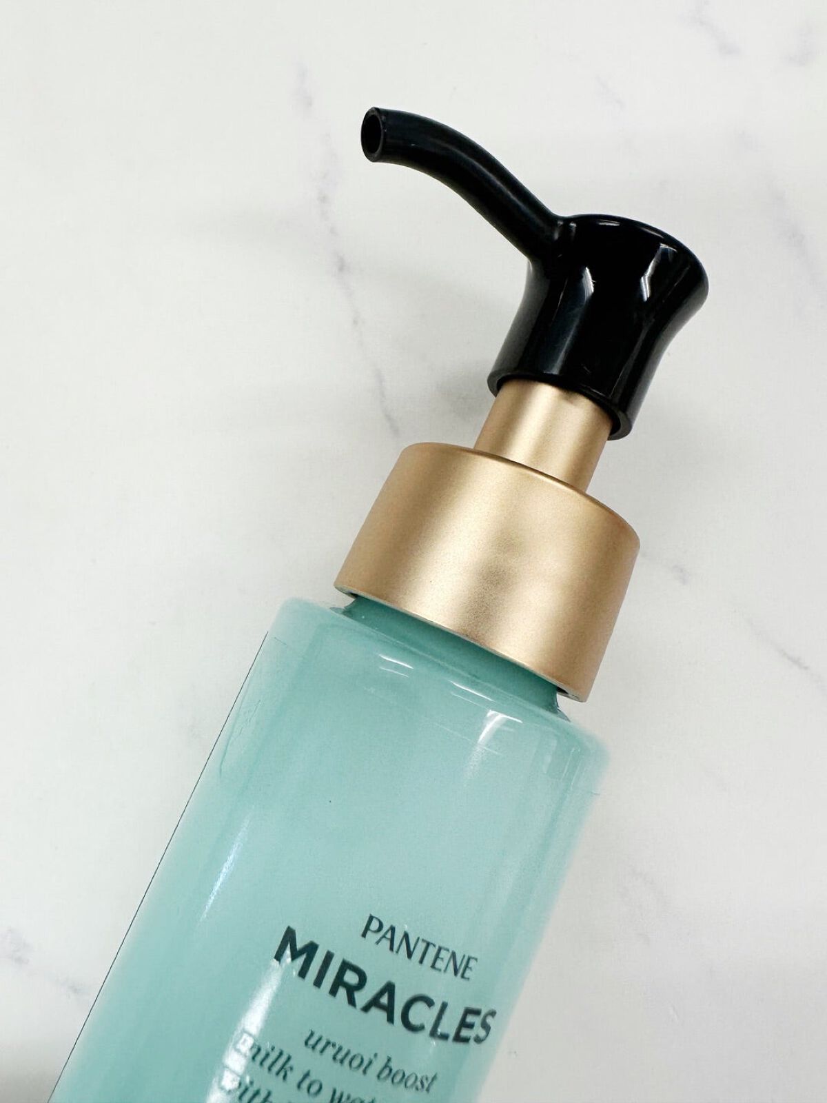 ミラクルズ うるおいブーストミルクウォーターセラム/パンテーン/アウトバストリートメントを使ったクチコミ（2枚目）