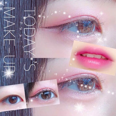 【TODAY ’S  MAKE-UP】
うるうる感意識のアイメイクとグラデリップ⸜❤︎⸝‍

こんにちは はとこ。です •ʚ•

雨ばっかりですね☂︎*̣̩⋆̩*

そろそろ晴れてくれー！(主に前髪の叫