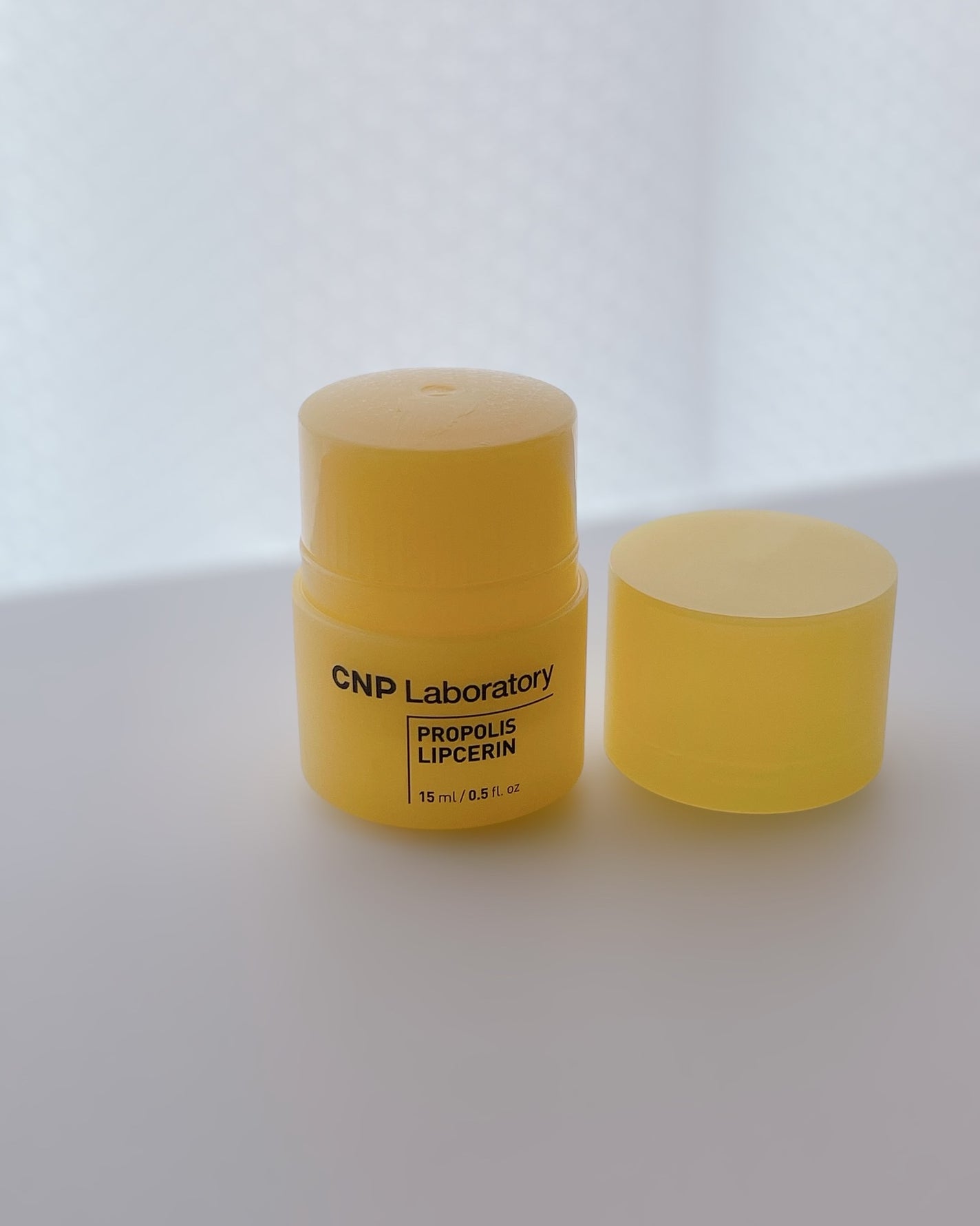 プロポリス リップセリン/CNP Laboratory/リップバームを使ったクチコミ(2枚目)