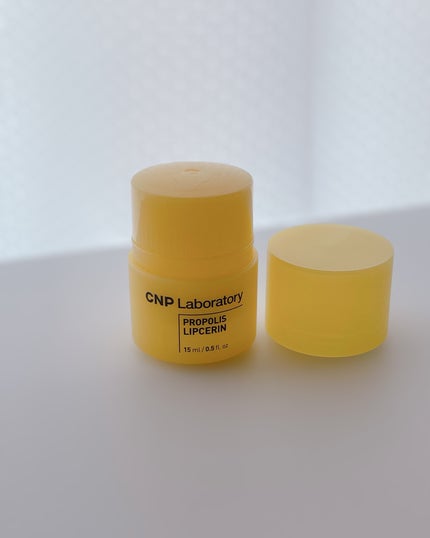 プロポリス リップセリン/CNP Laboratory/リップバームを使ったクチコミ(2枚目)