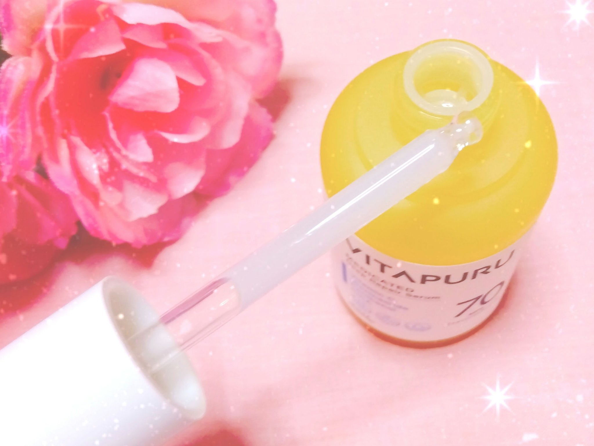 ビタプル ディープリペア セラム/VITAPURU/美容液を使ったクチコミ（3枚目）