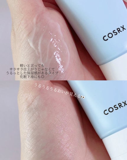 バランシウムコンフォートセラミードクリーム /COSRX/フェイスクリームを使ったクチコミ(5枚目)