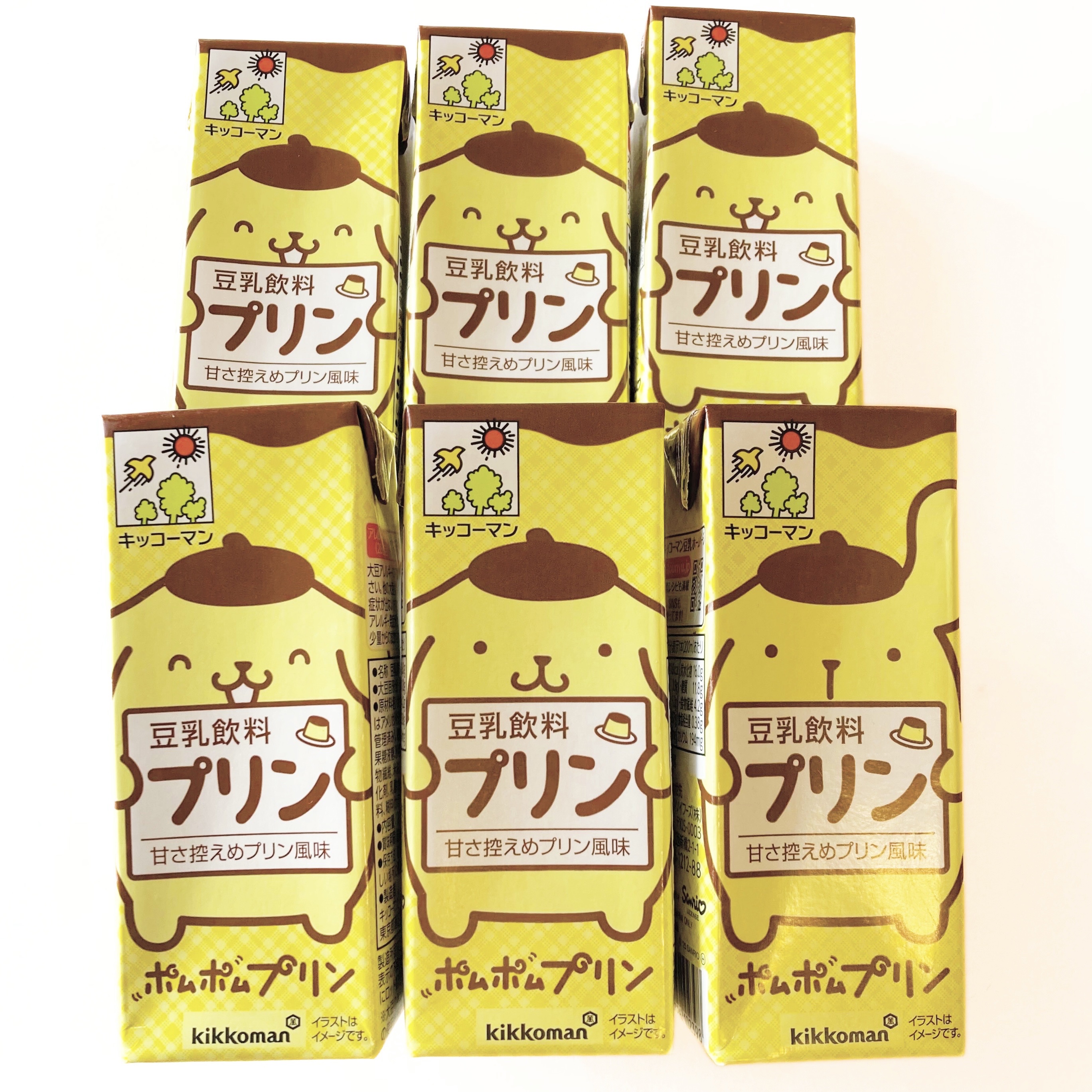 豆乳飲料 プリン 200ml/キッコーマン飲料/豆乳飲料を使ったクチコミ（1枚目）