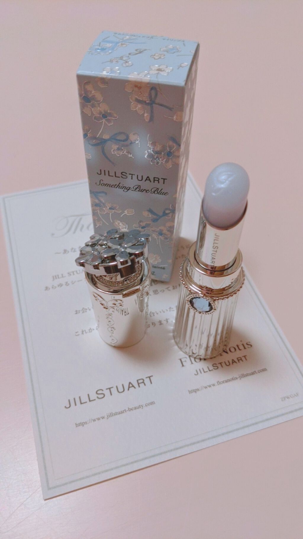 サムシングピュアブルー セント　マイリップス/JILL STUART/口紅を使ったクチコミ（1枚目）