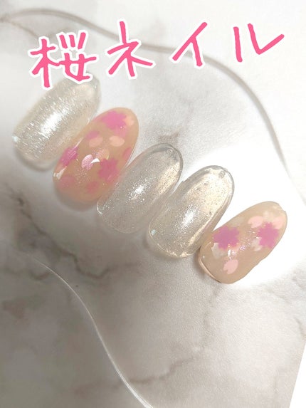 デコレーションネイルパーツ/DAISO/ネイルチップ・パーツを使ったクチコミ(1枚目)