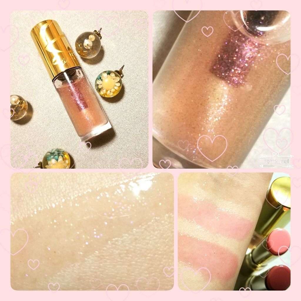 リップケアオイル/excel/リップグロスを使ったクチコミ(2枚目)