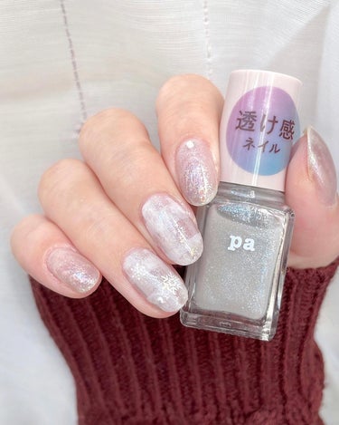 pa ネイルカラー プレミア AA225/pa nail collective/マニキュアを使ったクチコミ（1枚目）