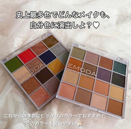 JELLY 2021年12月号/JELLY/雑誌を使ったクチコミ(4枚目)