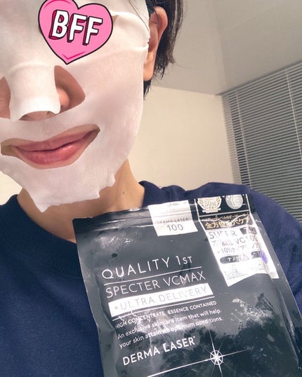 ダーマレーザースペクター VCMAX マスク/クオリティファースト/シートマスク・パックを使ったクチコミ(7枚目)