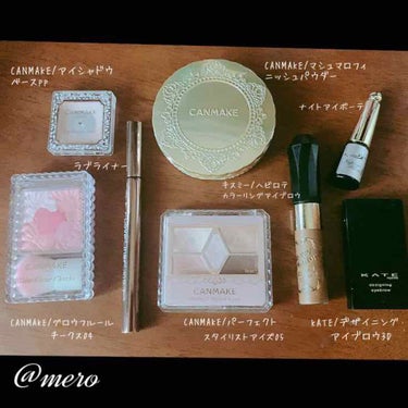 mero🧸🖤 on LIPS 「meroです🧸🖤今回はリクエスト企画です◎以前からトプ画にして..」（3枚目）