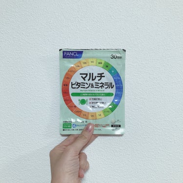 ファンケル マルチビタミン&ミネラルのクチコミ「「マルチビタミン&ミネラル」

☘️リピート→△
☘️何も飲まないより良いのかも？と思いストッ.....」（1枚目）