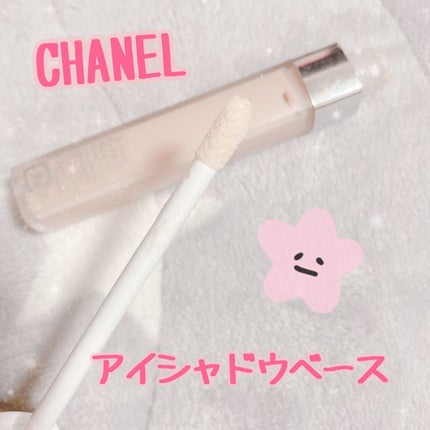 ラ バーズ オンブル ア ポピエール/CHANEL/化粧下地を使ったクチコミ(1枚目)