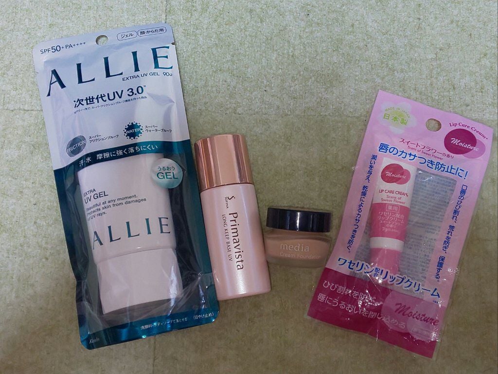 皮脂くずれ防止 化粧下地/プリマヴィスタ/化粧下地を使ったクチコミ(2枚目)