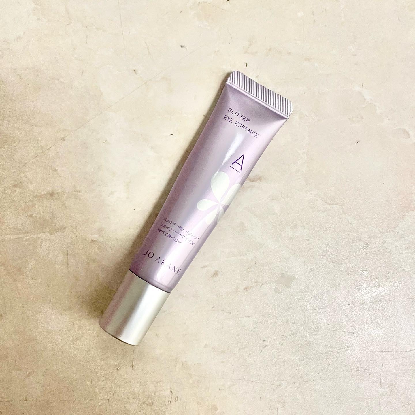 コンセントレートAエッセンス/MKMAKANE/アイケア・アイクリームを使ったクチコミ（1枚目）