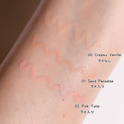 スリムチップキュートアイズメーカー/Dear.A/ペンシルアイライナーを使ったクチコミ(5枚目)