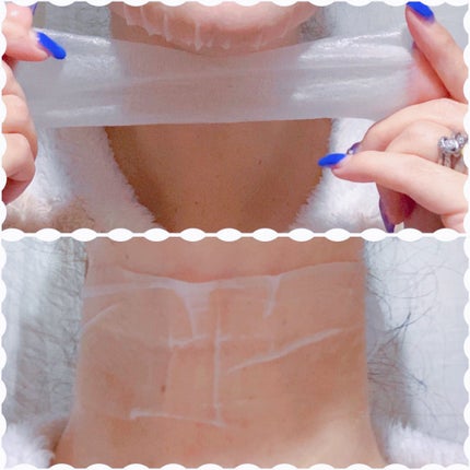 2ステップマスク/VIS BLANC/シートマスク・パックを使ったクチコミ(9枚目)