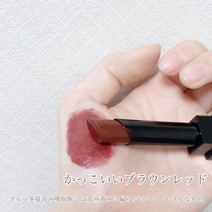 ケイト リップモンスター/KATE/口紅を使ったクチコミ(5枚目)