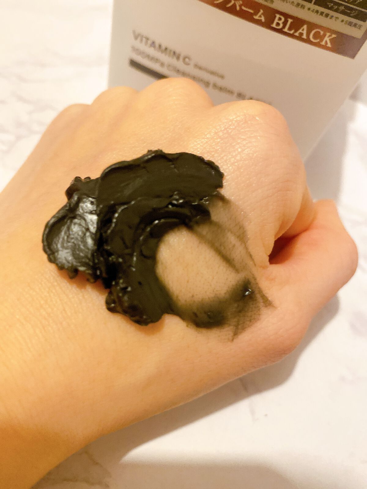 ラボ V クレンジングバーム ブラック/unlabel/クレンジングバームを使ったクチコミ(6枚目)