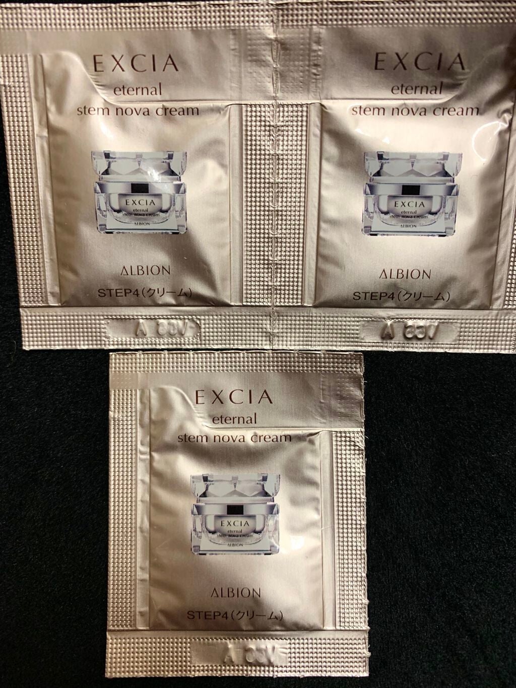 ホワイトニング エターナルステム ノーヴァ クリーム/ALBION/フェイスクリームを使ったクチコミ(1枚目)