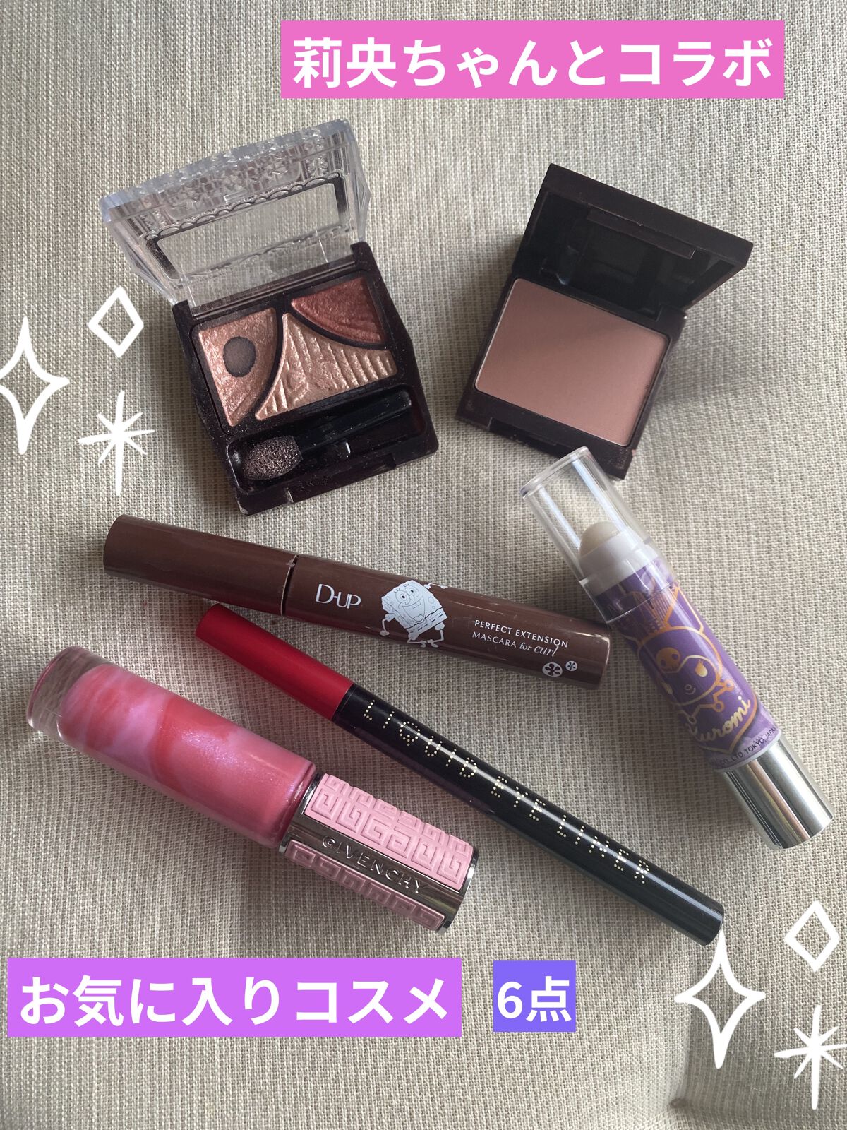 ローズ・パーフェクト・リキッド（フォール コレクション 2022）/GIVENCHY/リップケアを使ったクチコミ（1枚目）