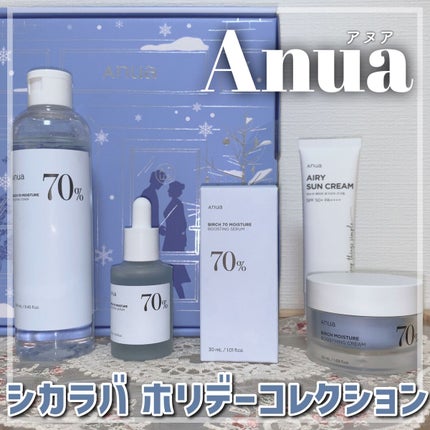 ドクダミ 77 スージングトナー/Anua/化粧水を使ったクチコミ(1枚目)