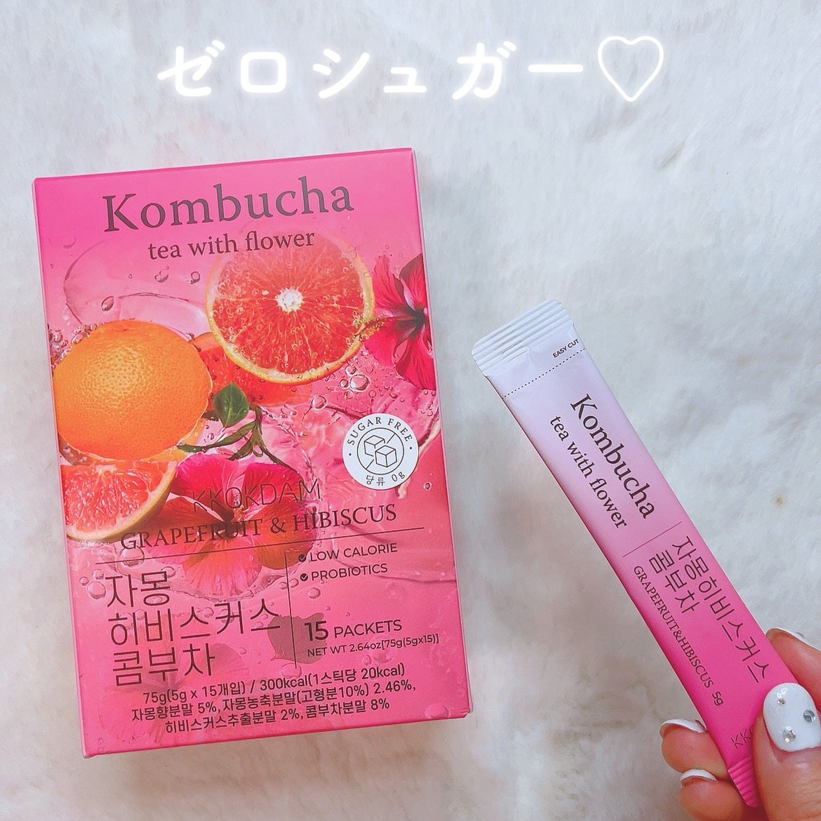 フラワーコンブチャ  レモン菊花味/KKOKDAM/酵素ドリンクを使ったクチコミ(1枚目)