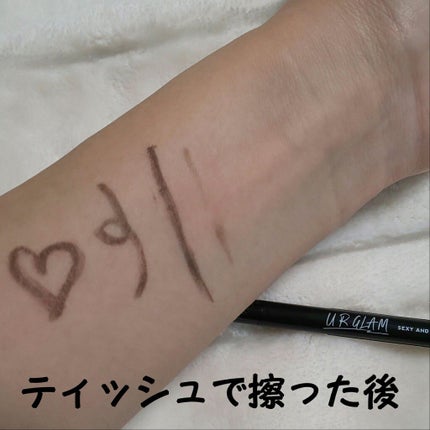 UR GLAM GEL EYELINER/U R GLAM/ジェルアイライナーを使ったクチコミ(5枚目)