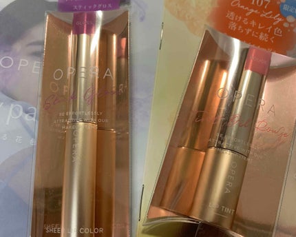 オペラ シアーリップカラー RN/OPERA/リップグロスを使ったクチコミ(1枚目)