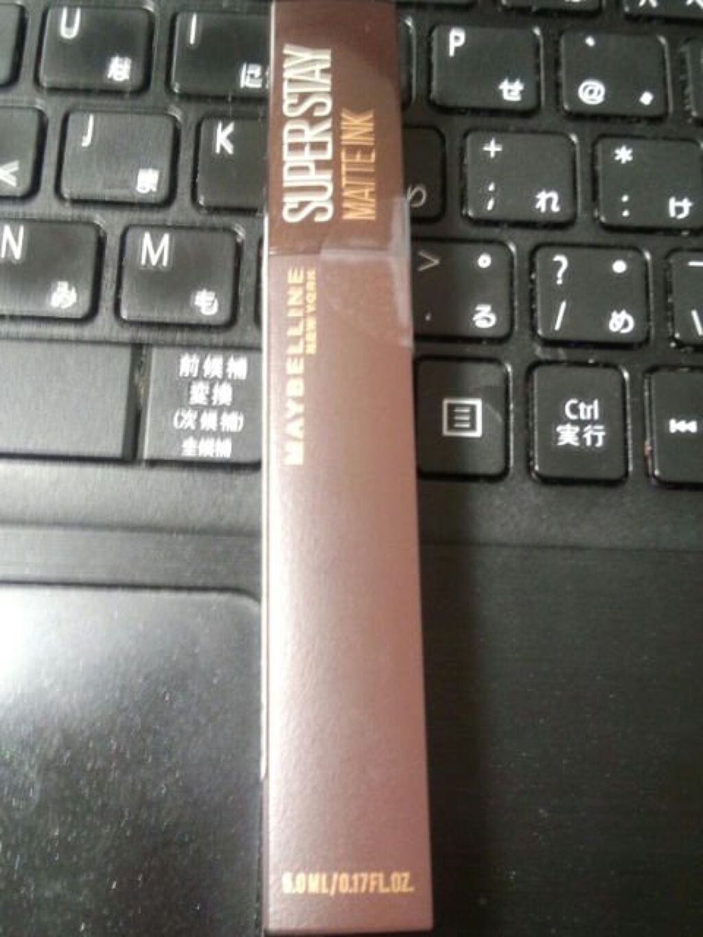 SPステイ マットインク/MAYBELLINE NEW YORK/口紅を使ったクチコミ(2枚目)