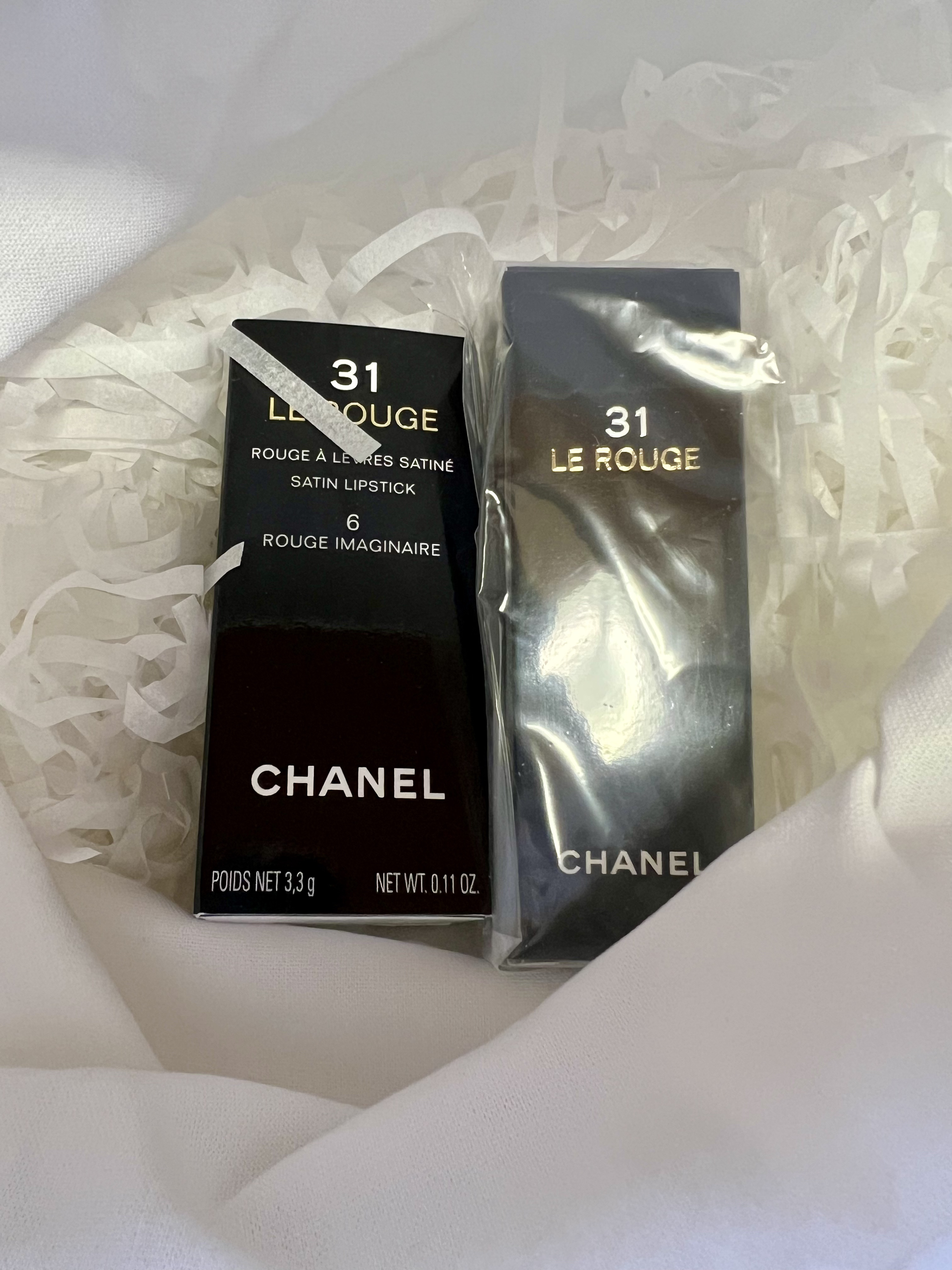 トランテアン ル ルージュ/CHANEL/口紅を使ったクチコミ（2枚目）