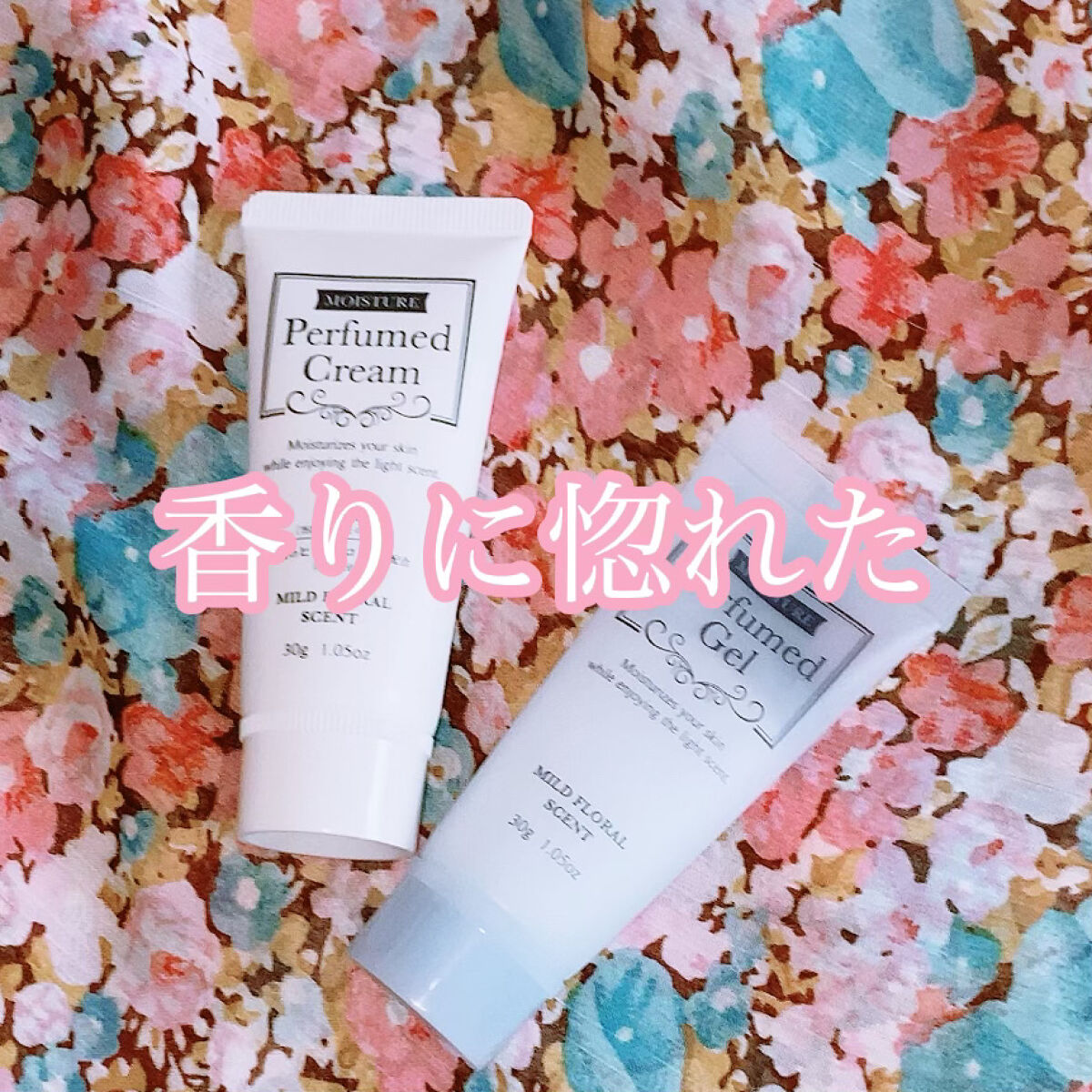 香水ジェル/DAISO/ハンドクリームを使ったクチコミ（1枚目）