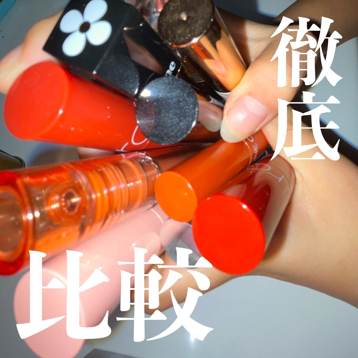 ステイオンバームルージュ/キャンメイク/口紅を使ったクチコミ(1枚目)