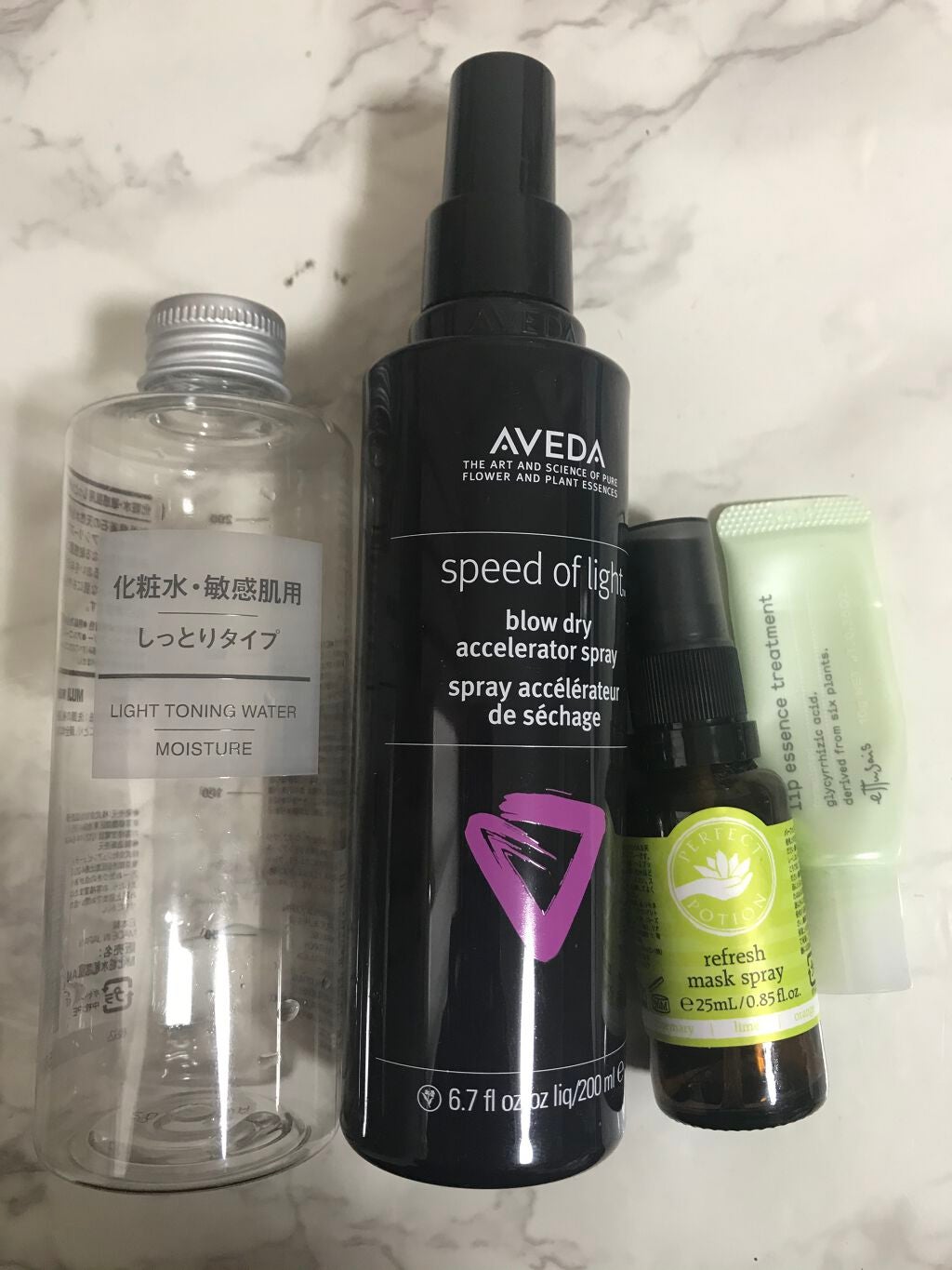 化粧水・敏感肌用・しっとりタイプ/無印良品/化粧水を使ったクチコミ(1枚目)