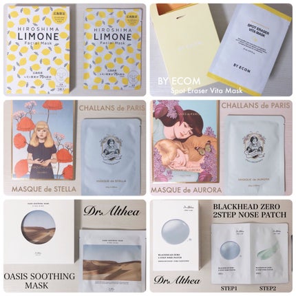 スチーマーナノケア EH-SA3A/Panasonic/美顔器・マッサージを使ったクチコミ(4枚目)