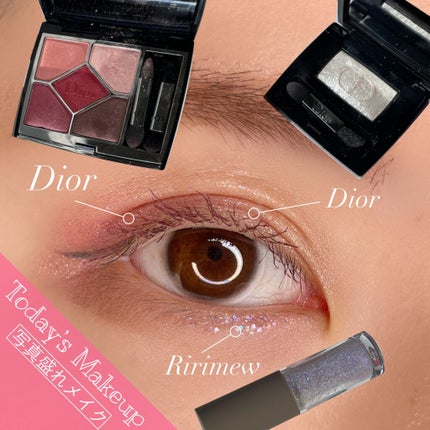 ディオールショウ モノ/Dior/単色アイシャドウを使ったクチコミ(1枚目)