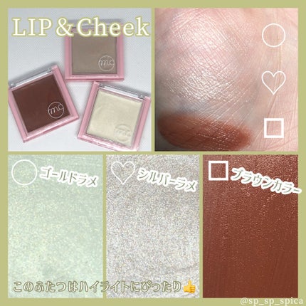 ネイルカラー/MAGIC CLOSET/マニキュアを使ったクチコミ(4枚目)