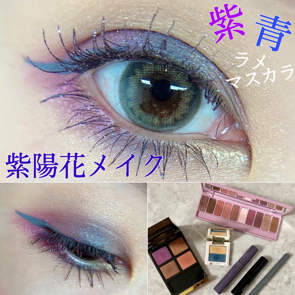 アイ カラー クォード/TOM FORD BEAUTY/アイシャドウパレットを使ったクチコミ(1枚目)